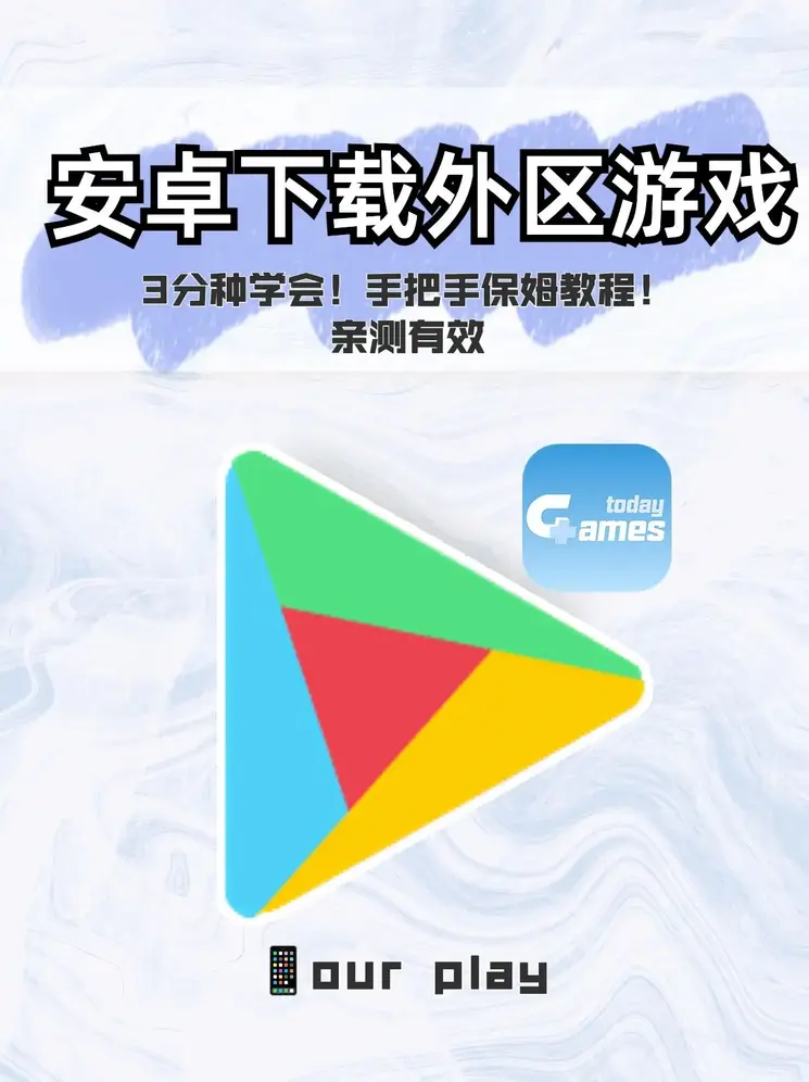 加拿大3.5人工在线计划截图0